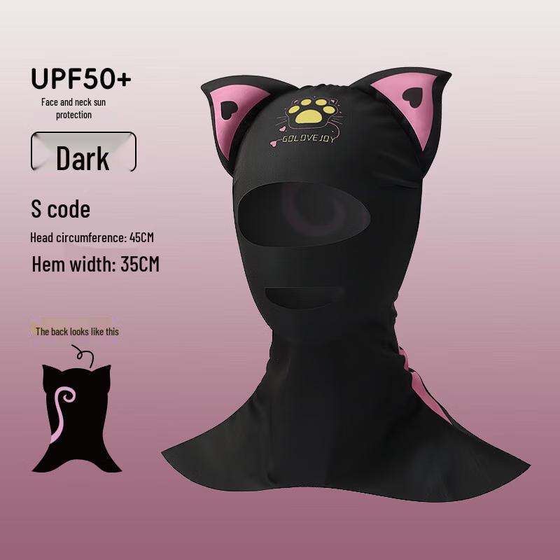 Children s Swimming & Diving Cap
