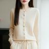 Women's High-End Wool Knit Cardigan: Autumn Round Neck, Loose Long Sleeve Sweater