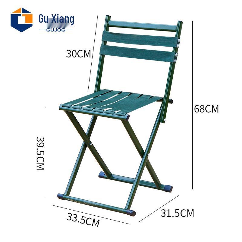 Guxiang Portable Folding Stool & Chair