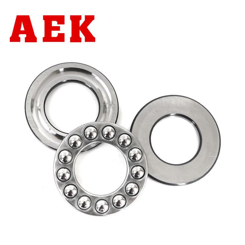 AEK 51102 Thrust Ball Bearing