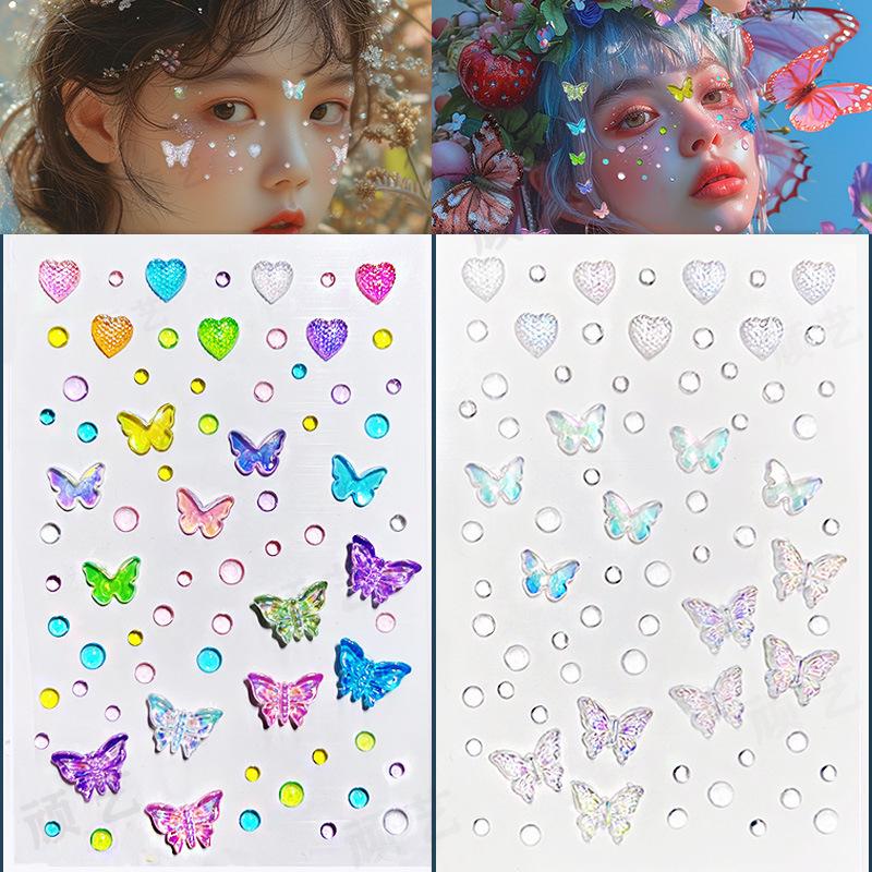 Iridescent Aurora Butterfly Eye & Nail Decals: Translucent Face and Decoration Stickers