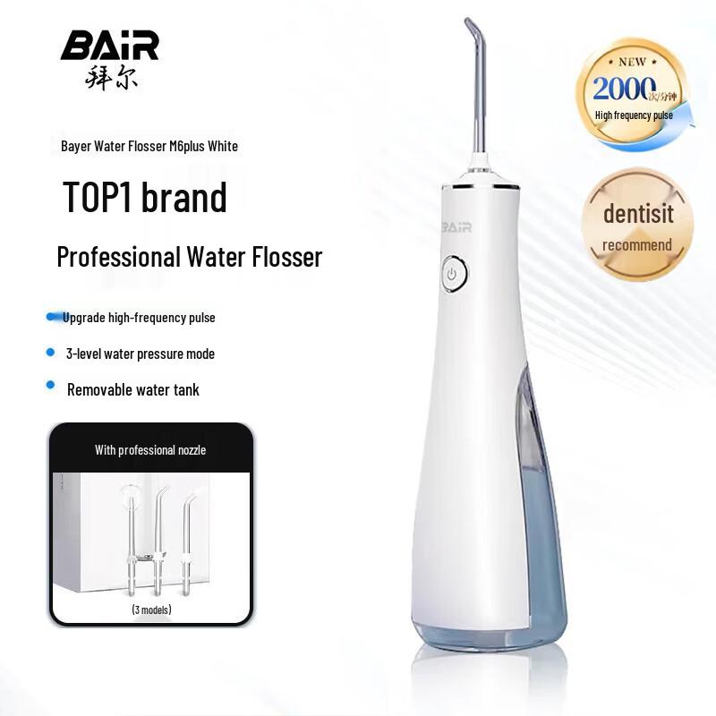 BAIR M6Plus Портативный ортодонтический ирригатор для полости рта