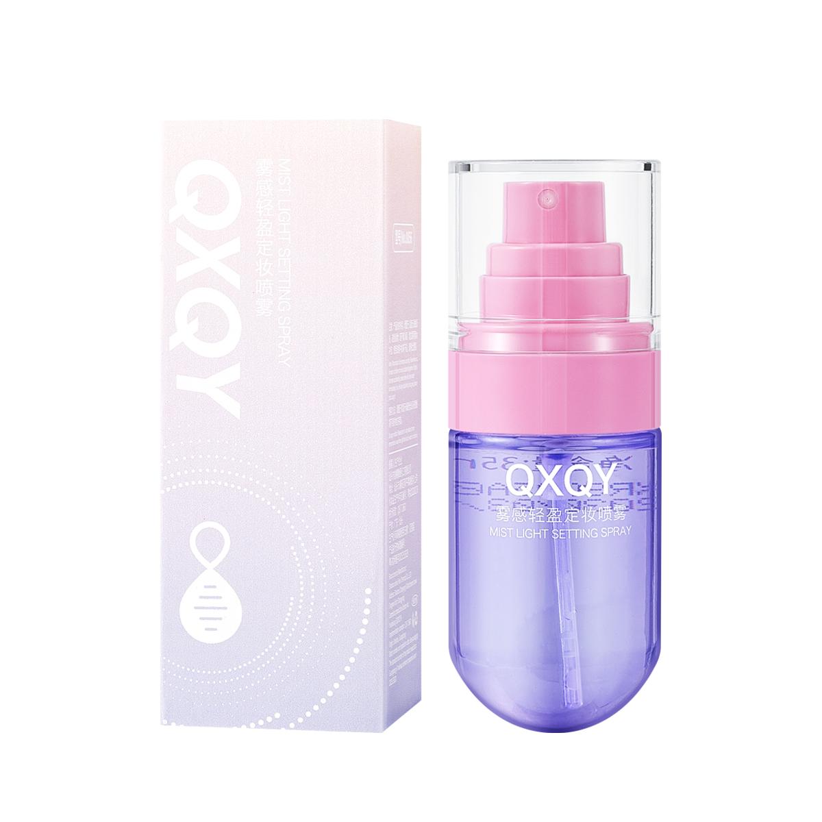 Light Mist Face Makeup Setting Spray, Delicate Nozzle, Matte Soft Focus Effect, Portable Moisturizing Spray