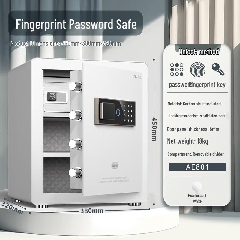 Deli 45CM Fingerprint & Password Home Office Safe
