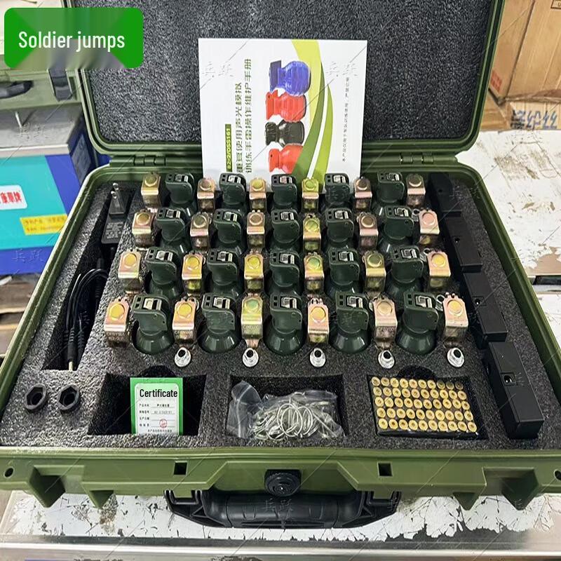 Bingyue 82-2 Reusable Sound & Light Training Mine