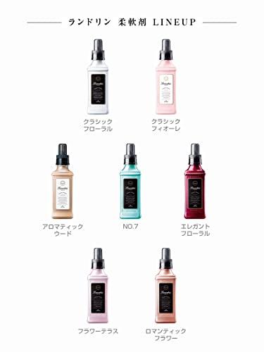 Laundrin' (Landrin) Fabric Softener, Extra Large, Classic Floral, Refill, Triple Size, 1440ml, Set of 3