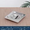 304 Stainless Steel Gastronorm Pan Lid