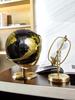 Home Crafts Multilingual Globe - Geography Teaching Supply: Chinese & English, Various Styles