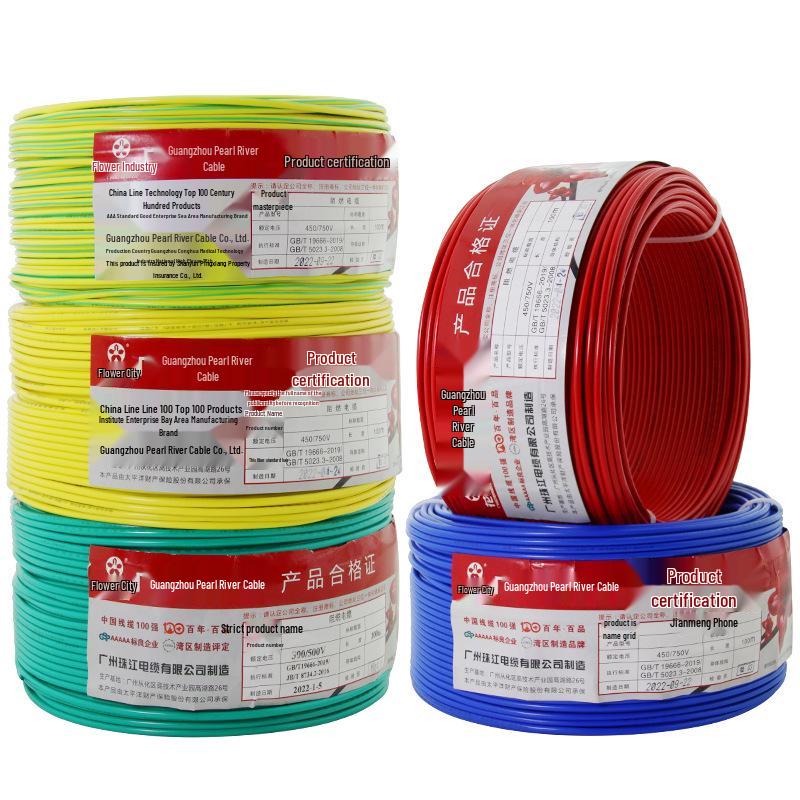 Guangzhou National Standard Multi-Strand Copper Core Flexible Wire - ZC-BVR 0.75/1/1.5/2.5/4/6 Sq. Mm