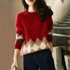 2022 Loose Wild Retro Diamond Long-sleeved Rabbit Fur Sweater Pullover Round Neck Sweater Women Foreign Style