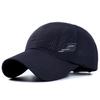 Summer Hat Sports Men'S Sunscreen Quick Drying Baseball Cap Women'S Sun Hat Outdoor Sports Sun Hat Fashion Cap