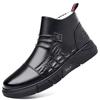 Neue Herren Lederstiefel 2025 Herren Trendige Plüsch Winter Baumwollschuhe Mode Britischer Stil Stiefel Herrenschuhe
