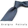 Small Silk Striped Coffee Color Dark Blue Coffee Plaid Color Black Solid Color Mulberry Silk Men'S Tie