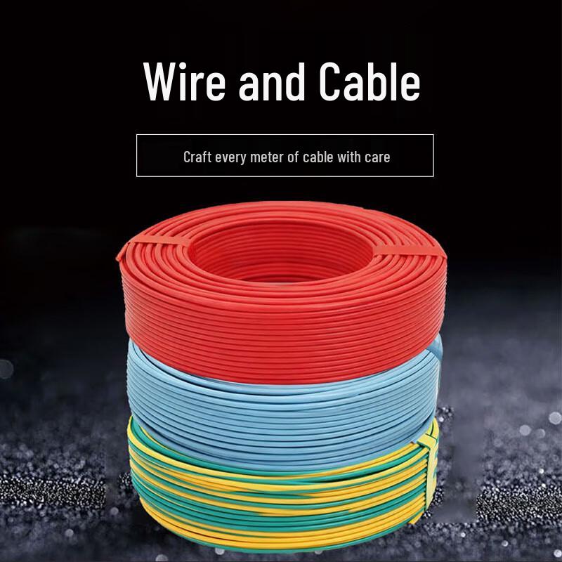 Yuxing BV National Standard Single Core Copper Wire