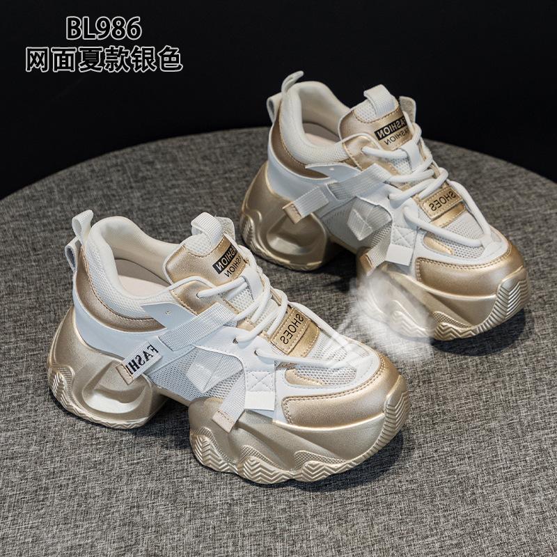 Dad shoes breathable spring and summer new thick-soled thin small ins trendy mesh casual sneakers
