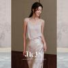 JK&JS Xia Zhi Satin Jacquard Camisole Top