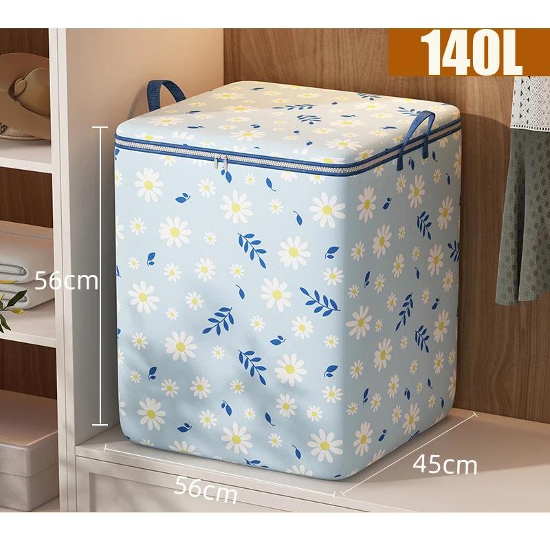 

1 шт., мультяшный ромашковый узор, ящик для хранения, большая вместимость, органайзер на молнии, универсальный пылезащитный контейнер, сумка для хранения одежды