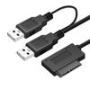SATA to USB 2.0 6pin+7pin 13pin Adapter Cable External Power Cable for Laptop Optical Drive CD/DVD ROM Slimline Drive Converter