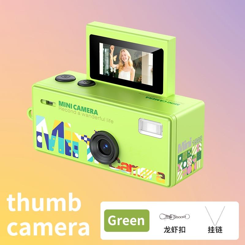 Retro Mini Digital Camera, HD Photo & Video, Flip Selfie Screen, Portable Student Camera