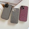 Bling Glitter Rhinestones Diamond Sequins Phone Case For iPhone 15 11 12 13 14 Pro Max X XS XR 8 7 Plus Shockproof Bumper Cover