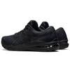 New Asics GT 2000 10 Triple Black 1011B185-001