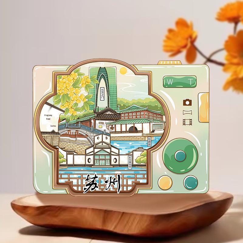 Nanjing and Suzhou Wooden Magnet: Cultural Travel Souvenir Decorative Sticker