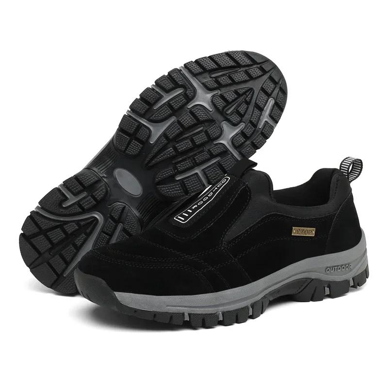 

Sports Shoes for Men Fashionable and Sporty The Best Lightweight Walking Shoes Black Comfortable Flat Shoes for Lazy People 46 39
