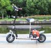 X6 Lightweight 2-Stroke Gasoline Mini Scooter Surfing Leisure Motorcycle