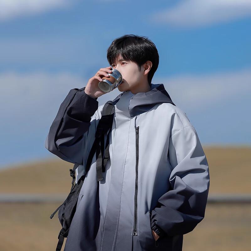 Wassup Sohot Men's Gradient Hooded Outdoor Jacket