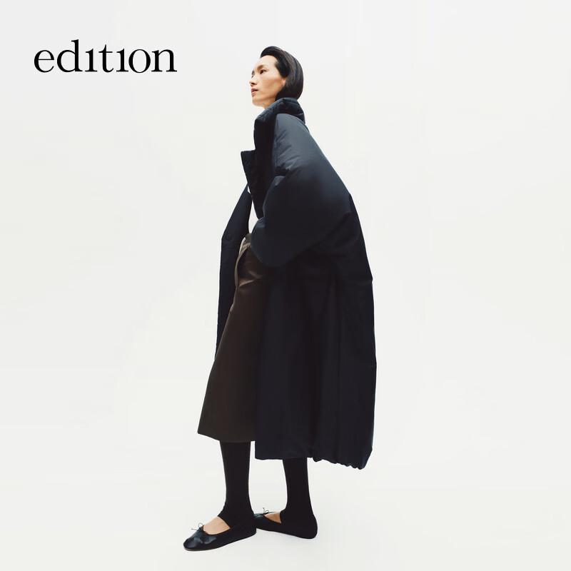 Edition EBE4EIN010 Women's Long Goose Down Cocoon Jacket