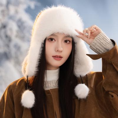 Winter Outdoor Cold and Warm Piled Thickened Warm Rabbit Plush Ear Protector Strap Hat