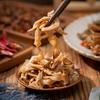 Yunshanban Specialty Bamboo Shoots