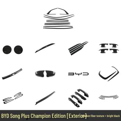 Compatible with BYD Song Plus Champion Edition: Door Handle Trim, Grille, Wind Deflector, Fog Light, and Other Exterior Parts.
