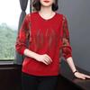 Women's Spring Autumn Mid-Age Loose Long Sleeve T-Shirt Long Sleeve Y2k Top T-Shirts