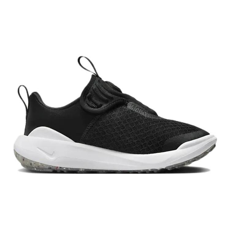 (PS) Nike E-Series 1.0 'Black White' Kids' DV4251-002