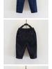 Kids' Black Dress Pants & Girls' Navy Straight-Leg Uniform Pants with Full Elastic Waist