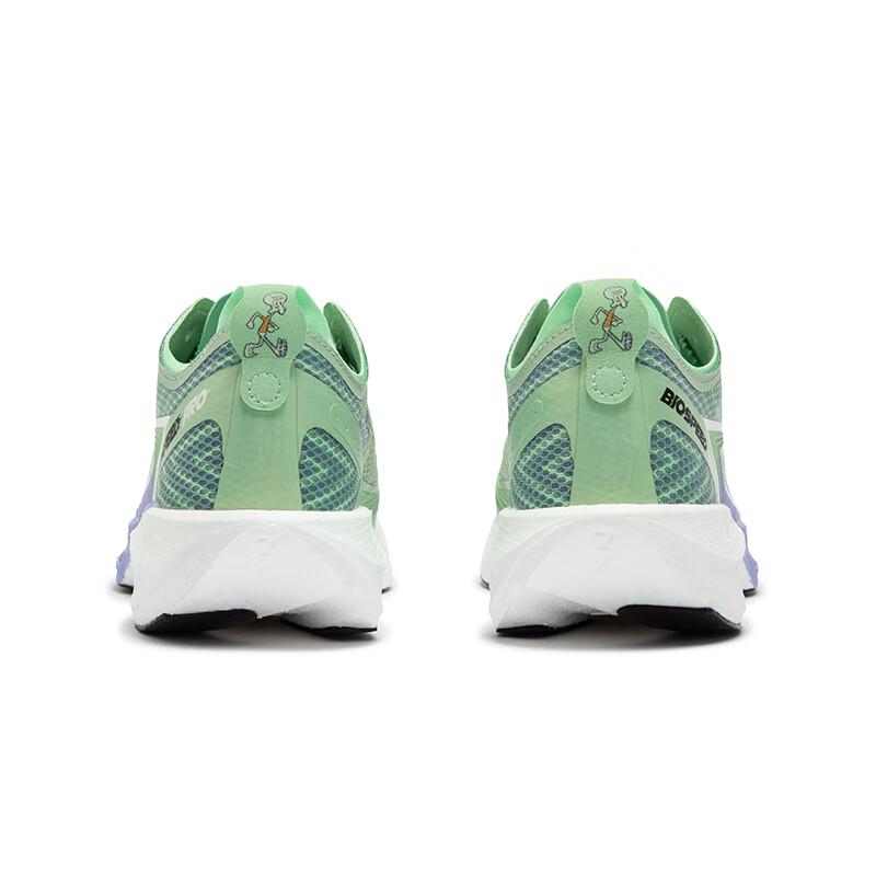 361 Degrees Biaosu 3.5 Pro Pánské závodní běžecké boty