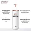 Boning Revitalizing Hydrating Essence