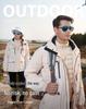 Unisex 3-in-1 Waterproof Down Jacket with Detachable Fleece Liner for Autumn/Winter Mountaineering