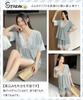 PHOLEEY Short Sleeve Pajama Top and Soft Ice Cute and Lace Homewear with Chest Pads Women's Set, Shorts, Silk, Sexy, Edge,
