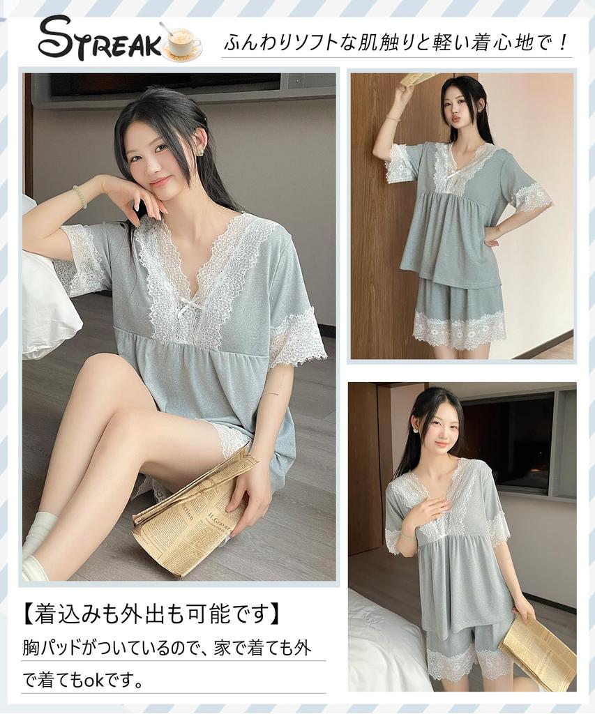 PHOLEEY Short Sleeve Pajama Top and Soft Ice Cute and Lace Homewear with Chest Pads Women's Set, Shorts, Silk, Sexy, Edge,