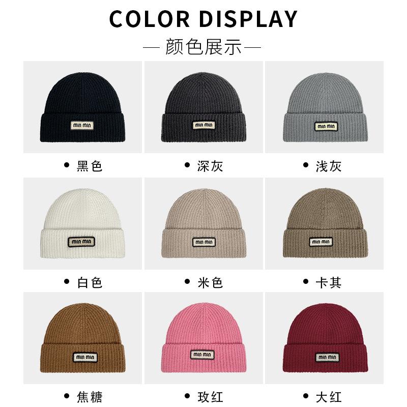 Wool hat women's autumn and winter thickened warm knitted hat versatile big head circumference shows a small face, cold-proof ear protection head hat