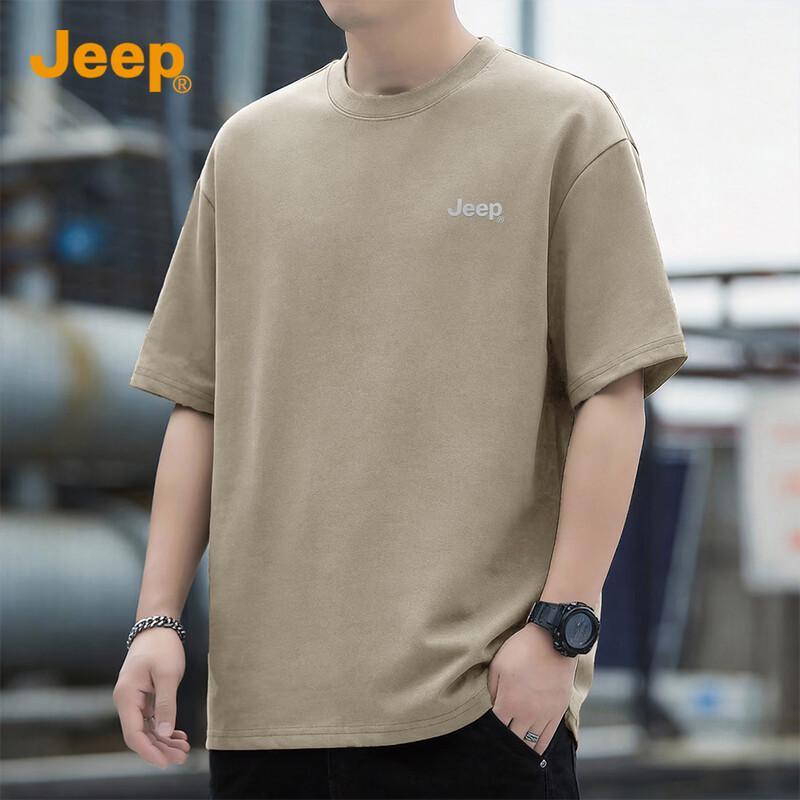 Jeep Men's 7A Antibacterial Short Sleeve T-Shirt