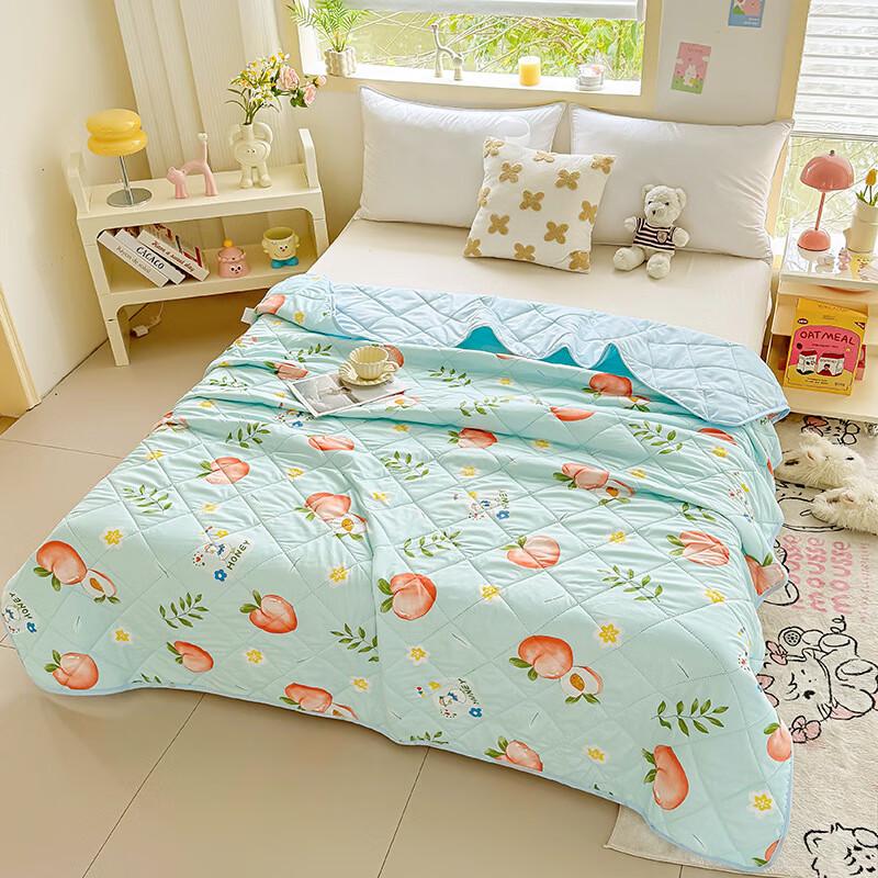 

Walju Summer Cooling Quilt