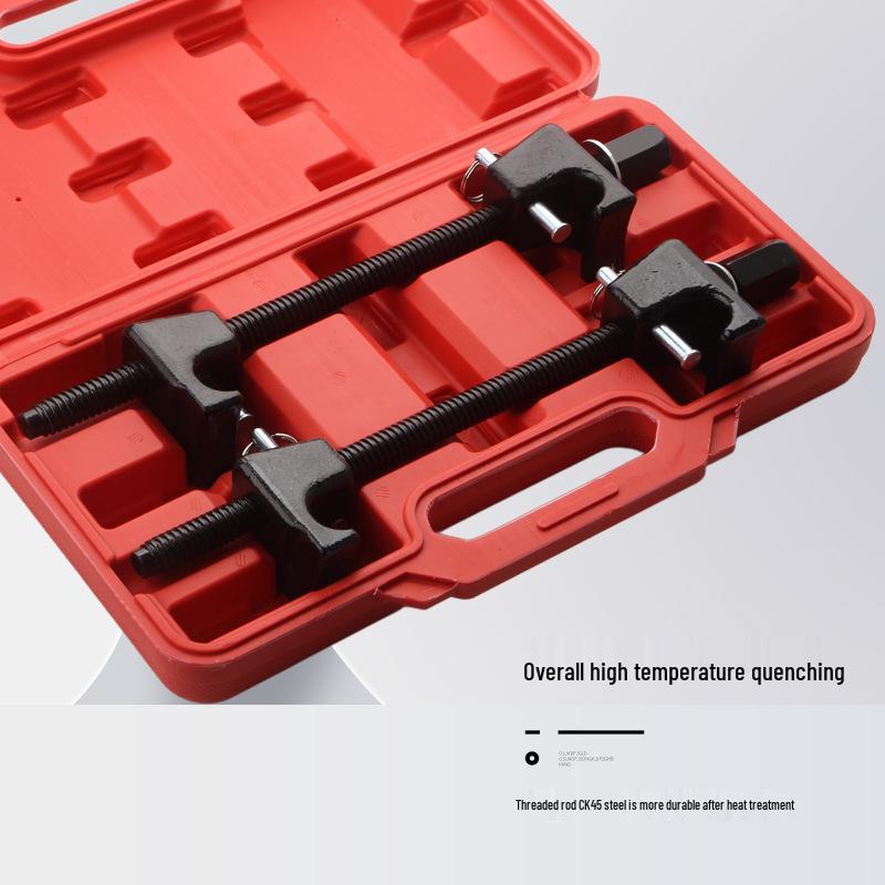 Car Shock Absorber Spring Compressor Claw-Type Tool for Disassembly and Assembly