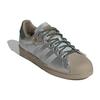 Adidas Yanwai X Adidas Superstar 'Adilicious City Series' Sneakers HP2361
