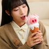 18Cm Animal Ice Cream Cone Plush Toy Kawaii Summer Snack Food Plushie Pig Rabbit Panda Lamb Bear Prop Gift