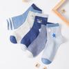 LangSha Boys' Space Theme Mid-Calf Cotton Socks