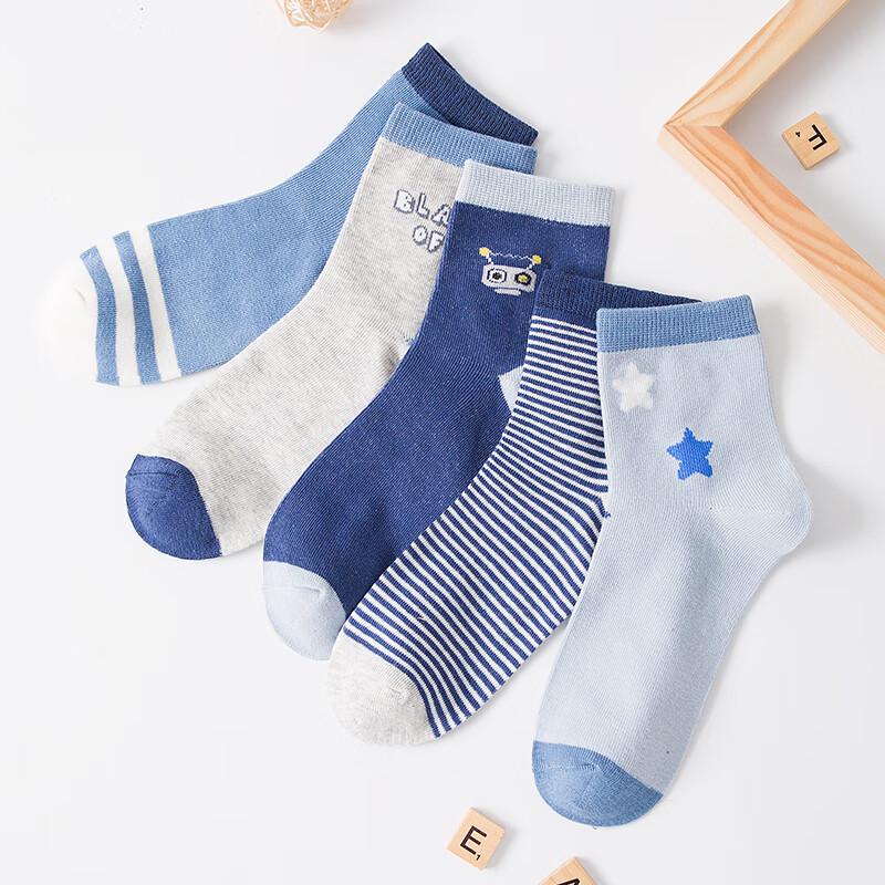 LangSha Boys' Space Theme Mid-Calf Cotton Socks