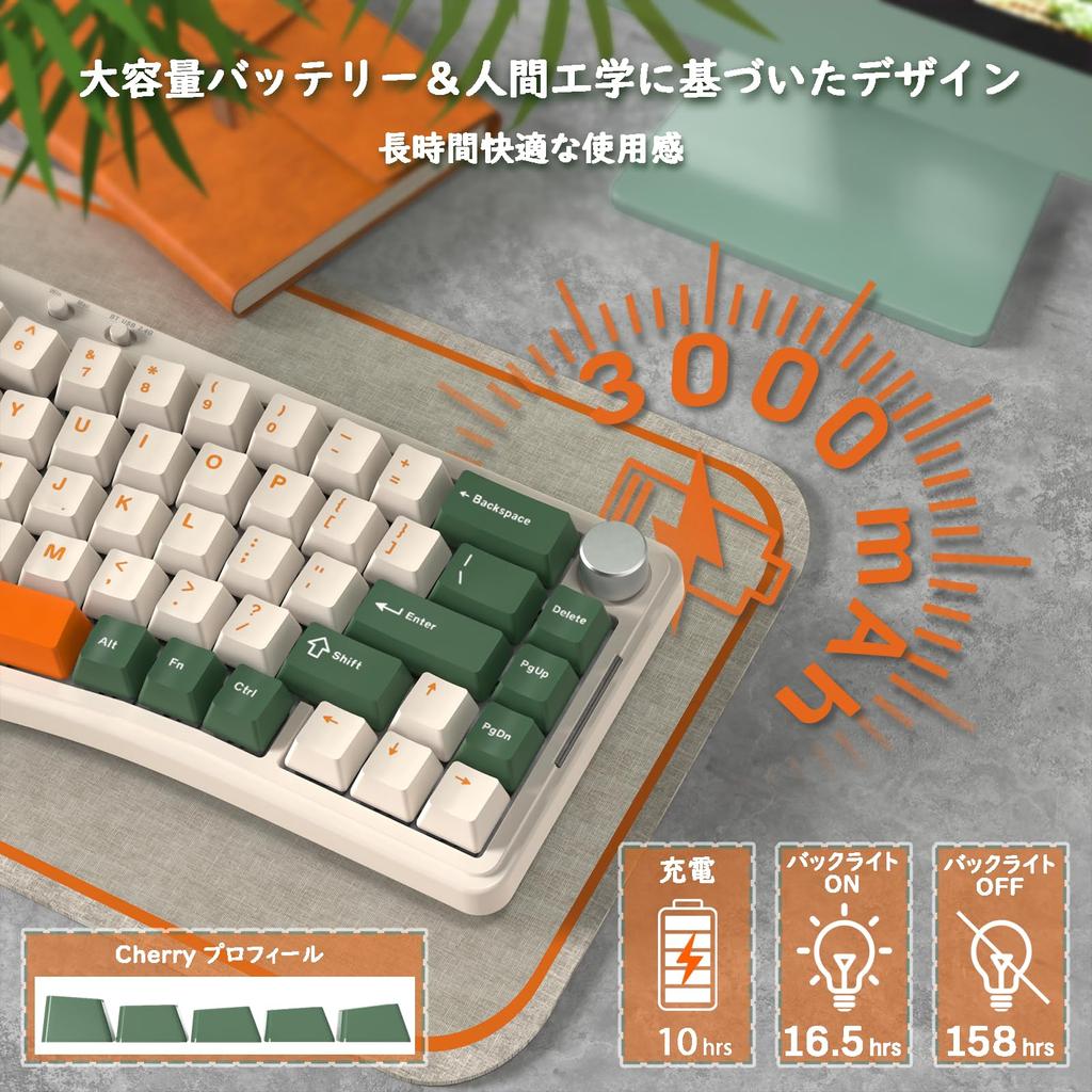 AKS068pro Gaming Keyboard Alice Layout Wireless Bluetooth Wired 68 Keys Sea Salt Axis Gasket Mount Hot Swappable PBT Keycaps Ergonomics South Facing